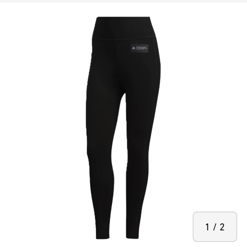 Adidas Primeknit Fine Training Leggings